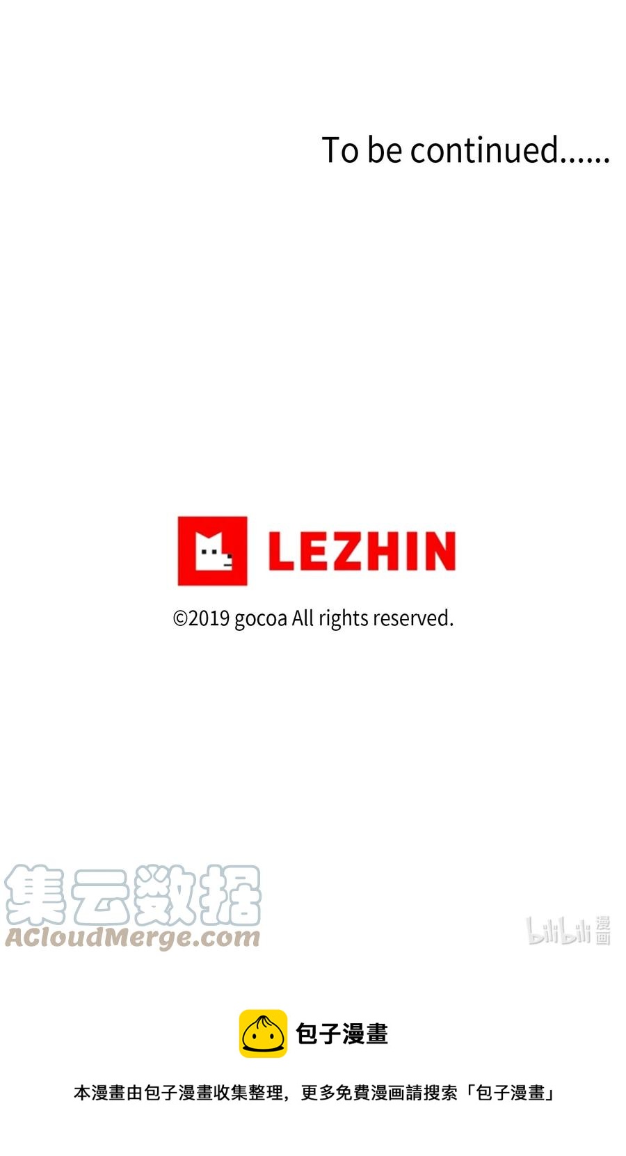 31 同床共枕-第31话