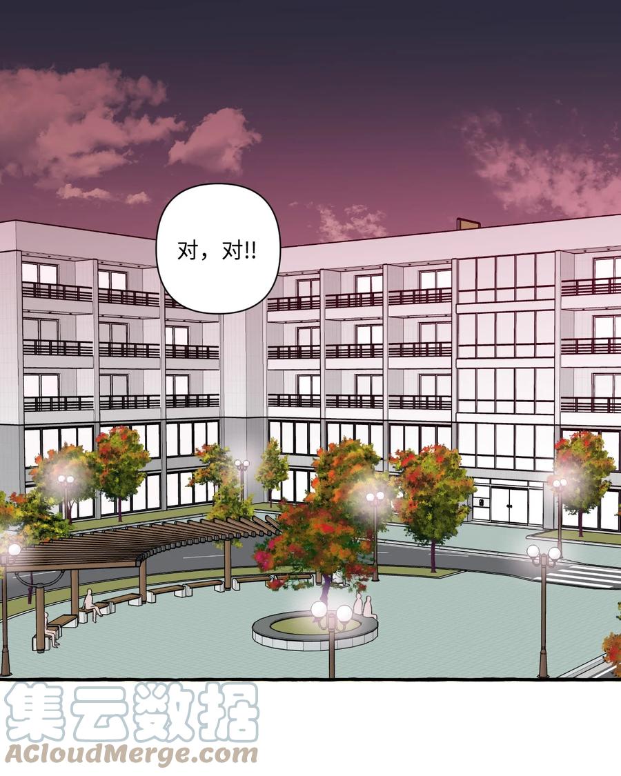 35 白成夏的心愿-第35话