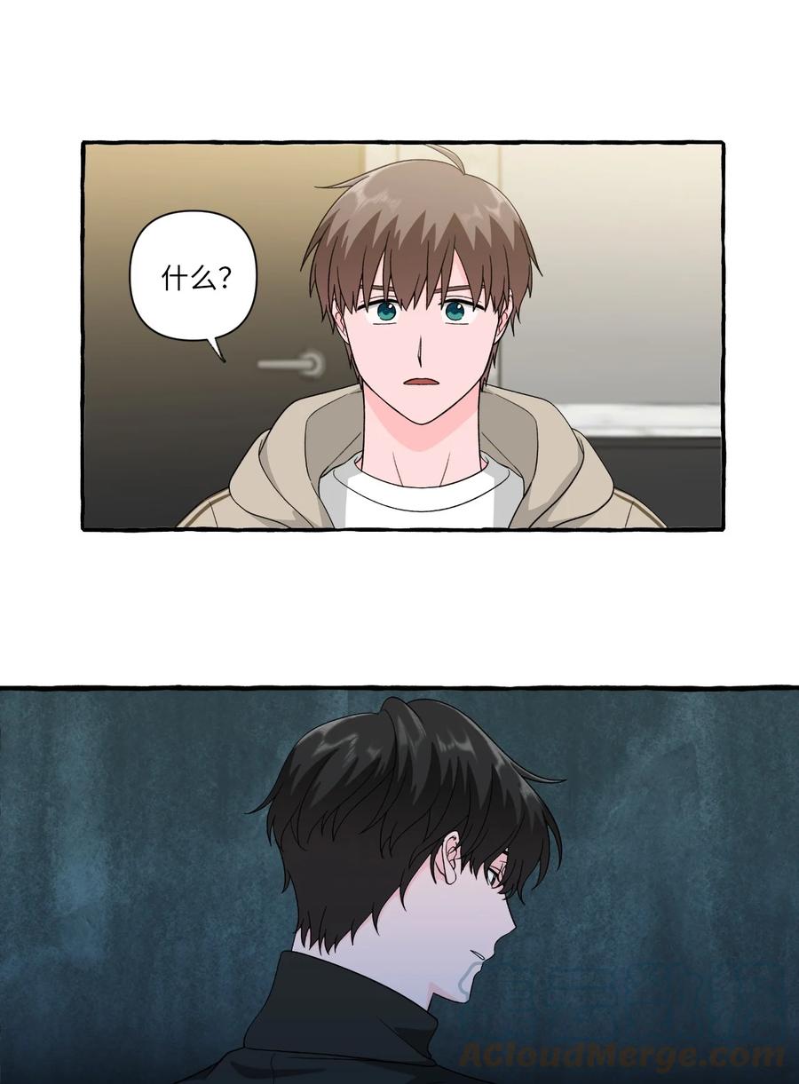 35 白成夏的心愿-第35话