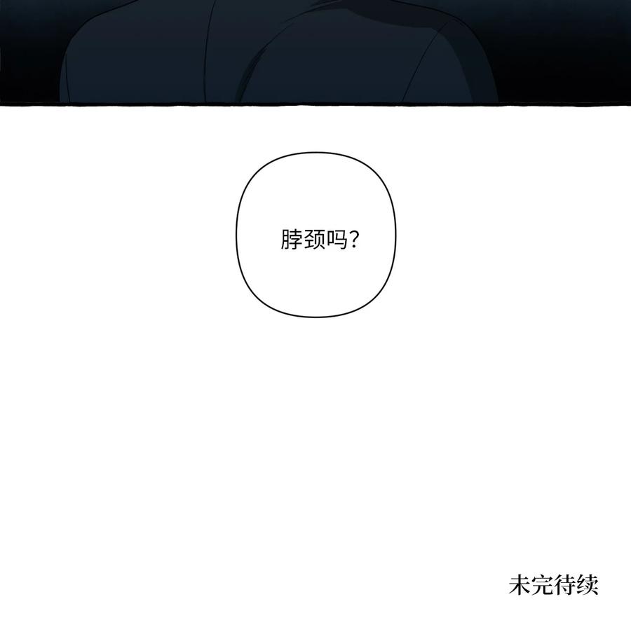 35 白成夏的心愿-第35话