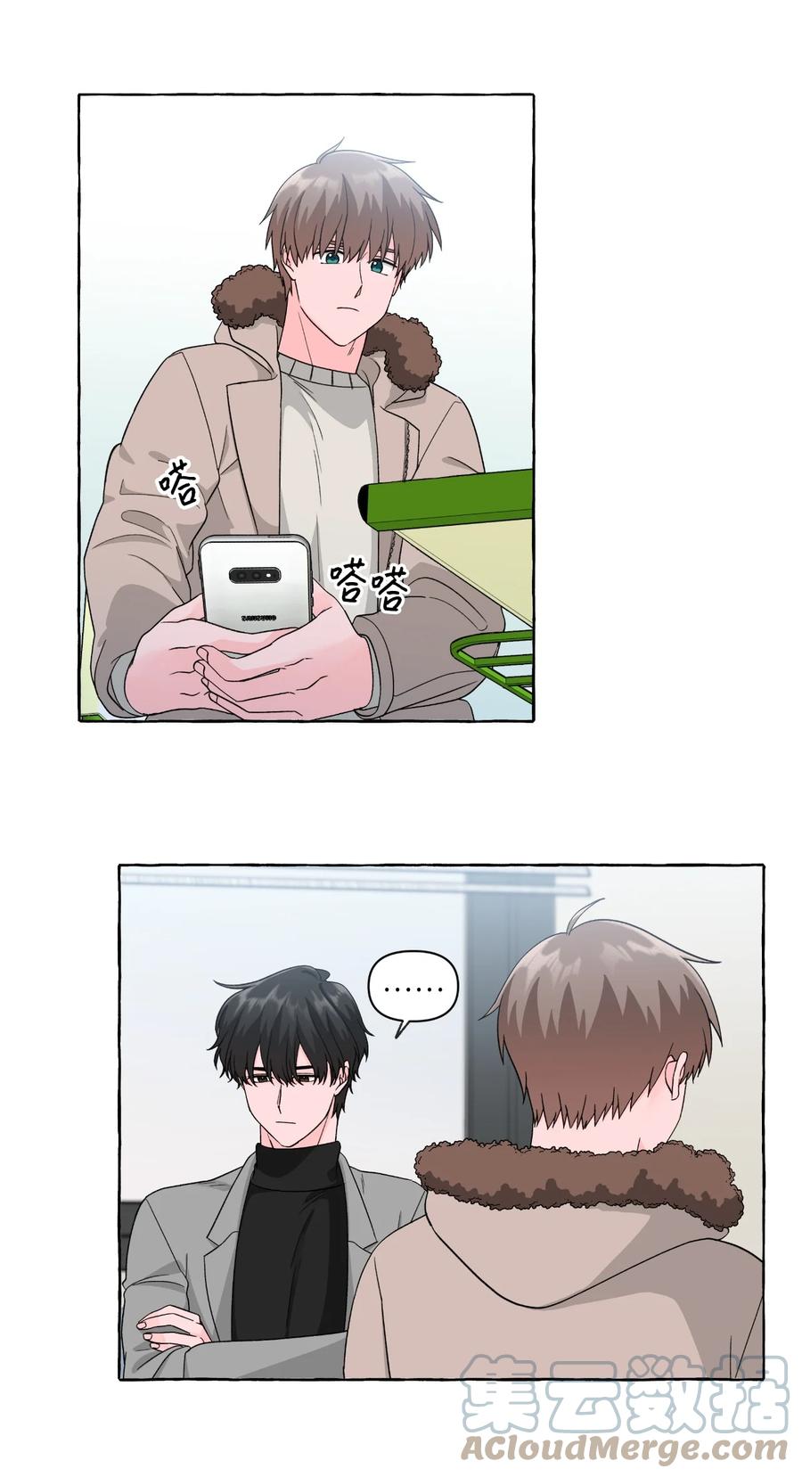 37 深夜里的交谈-第37话