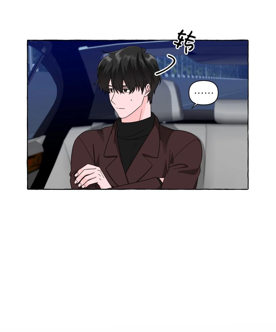 39 在姑妈家过夜-第39话