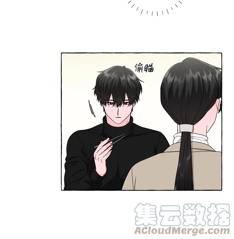 39 在姑妈家过夜-第39话