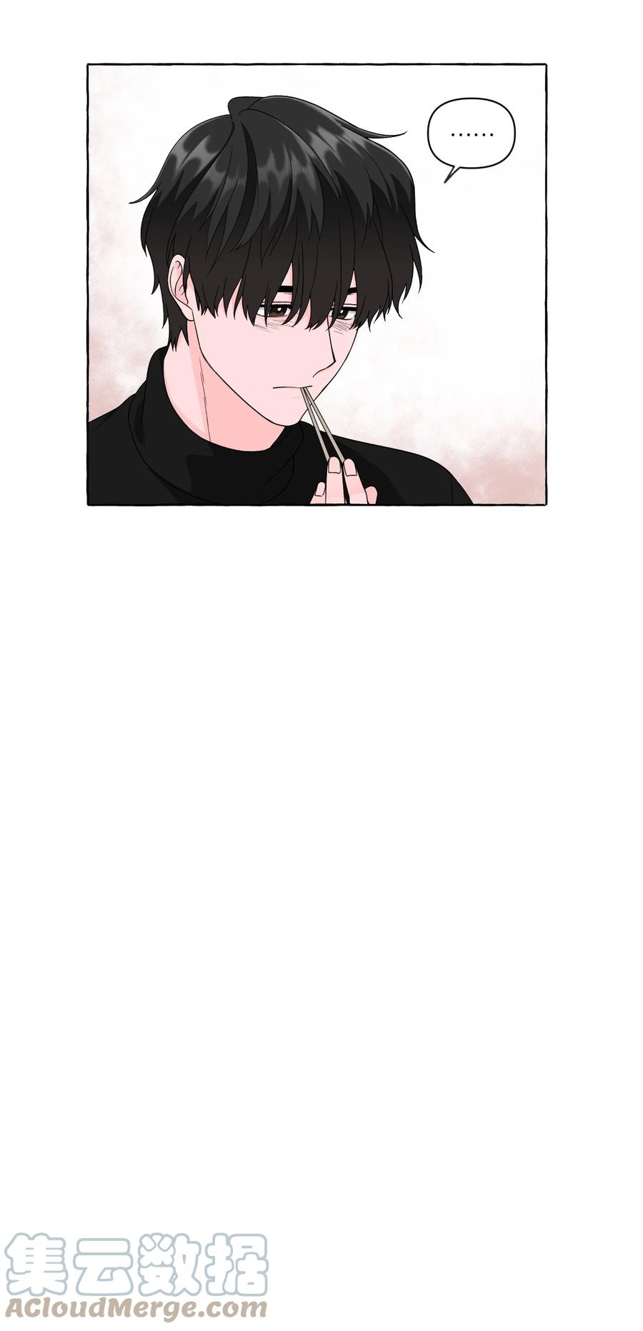 39 在姑妈家过夜-第39话