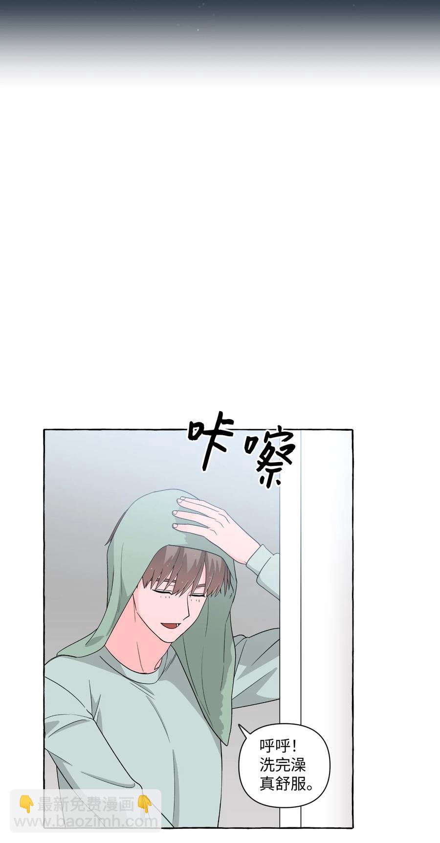 39 在姑妈家过夜-第39话