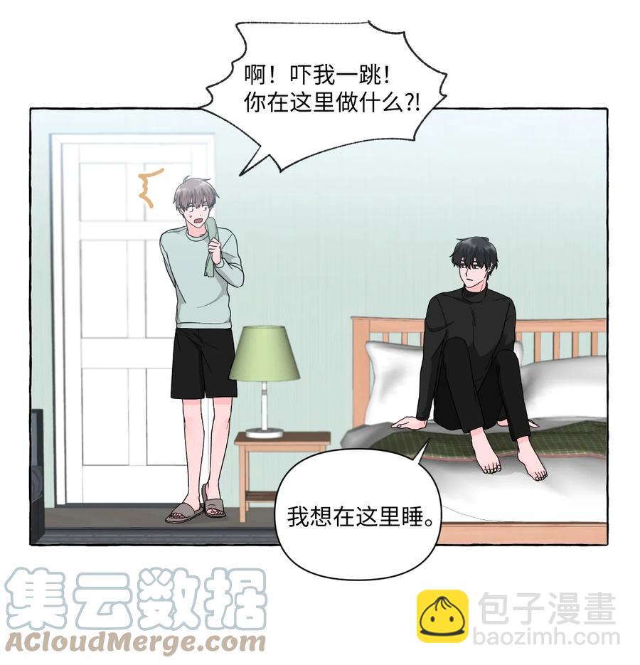 39 在姑妈家过夜-第39话