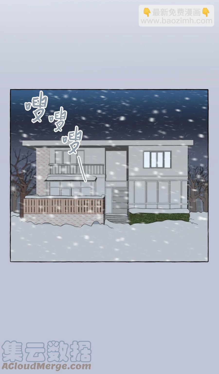 39 在姑妈家过夜-第39话