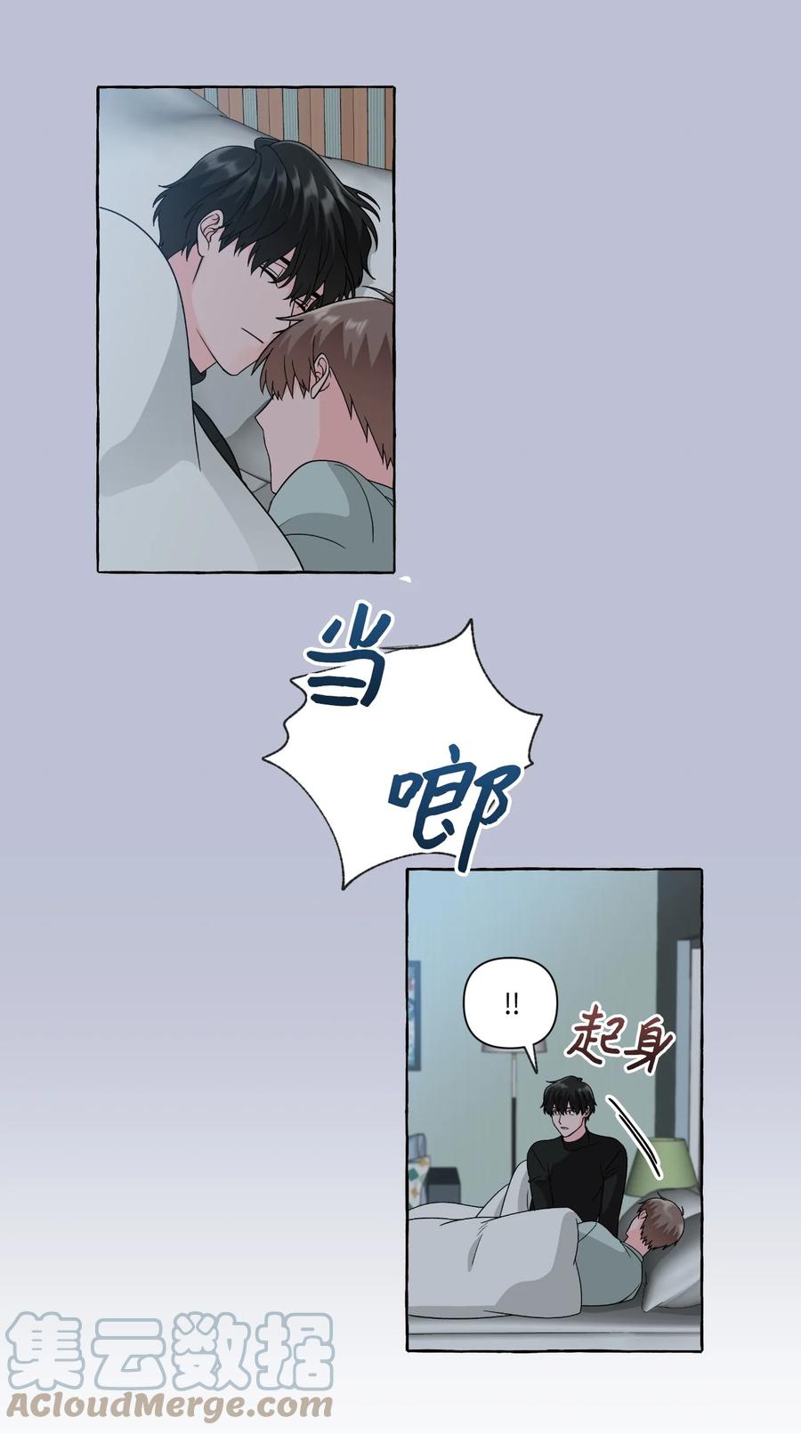 39 在姑妈家过夜-第39话