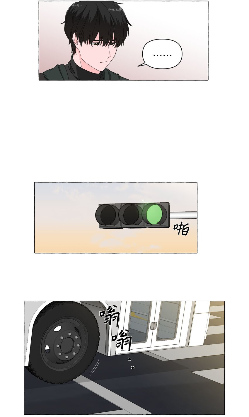 05 公交车上的牵手-第5话