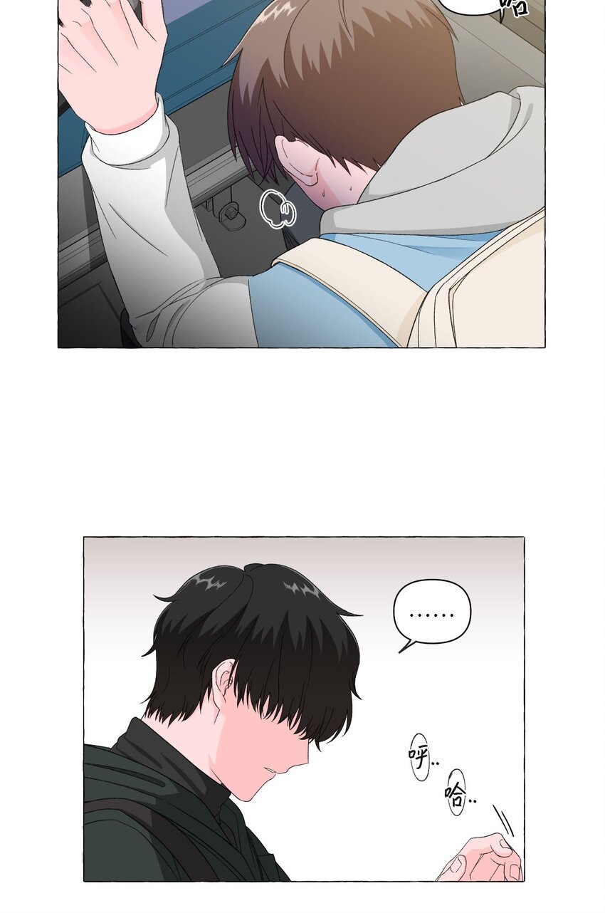 05 公交车上的牵手-第5话