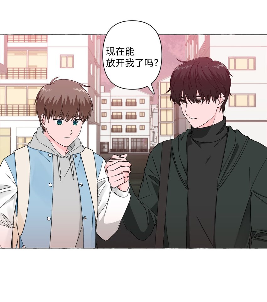 05 公交车上的牵手-第5话