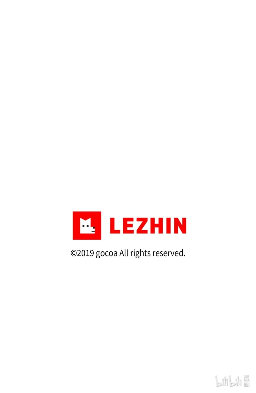 05 公交车上的牵手-第5话