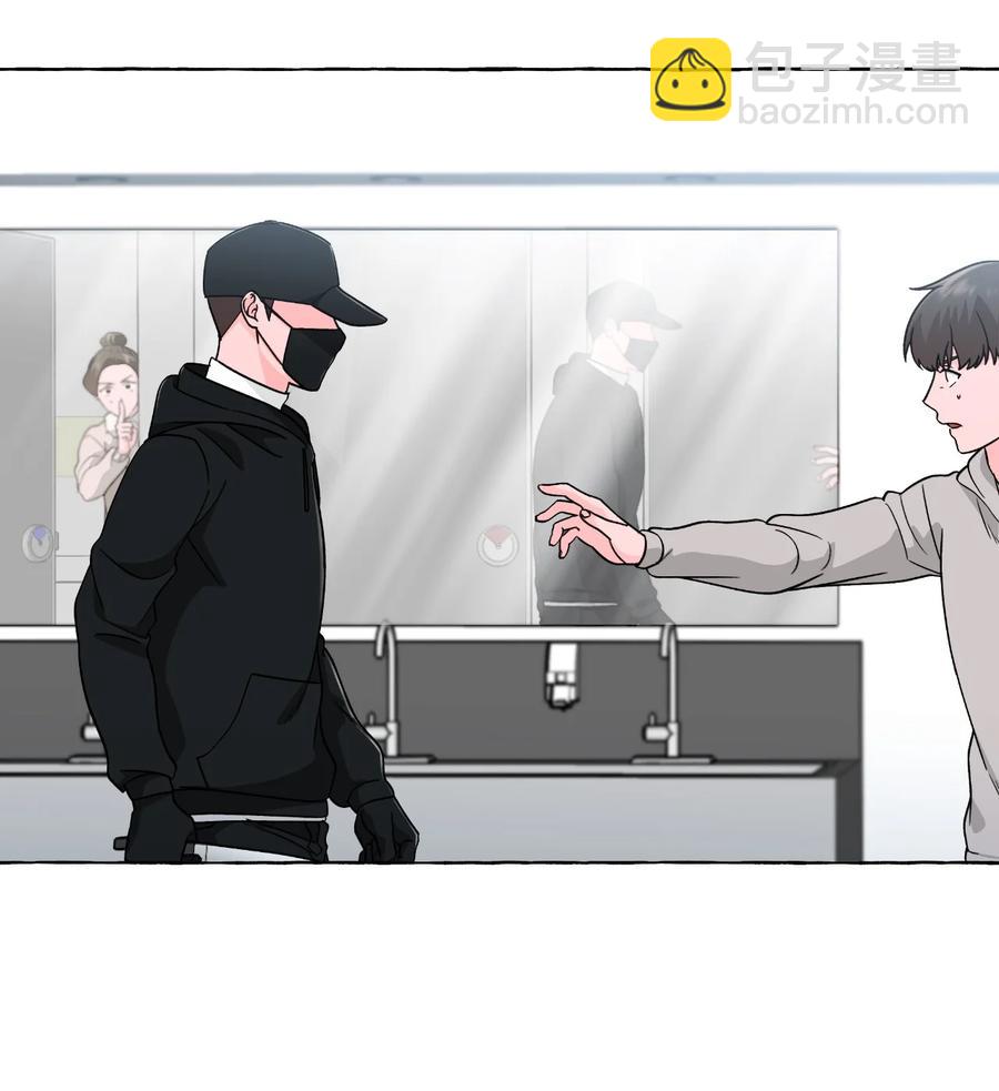 47 死里逃生-第47话