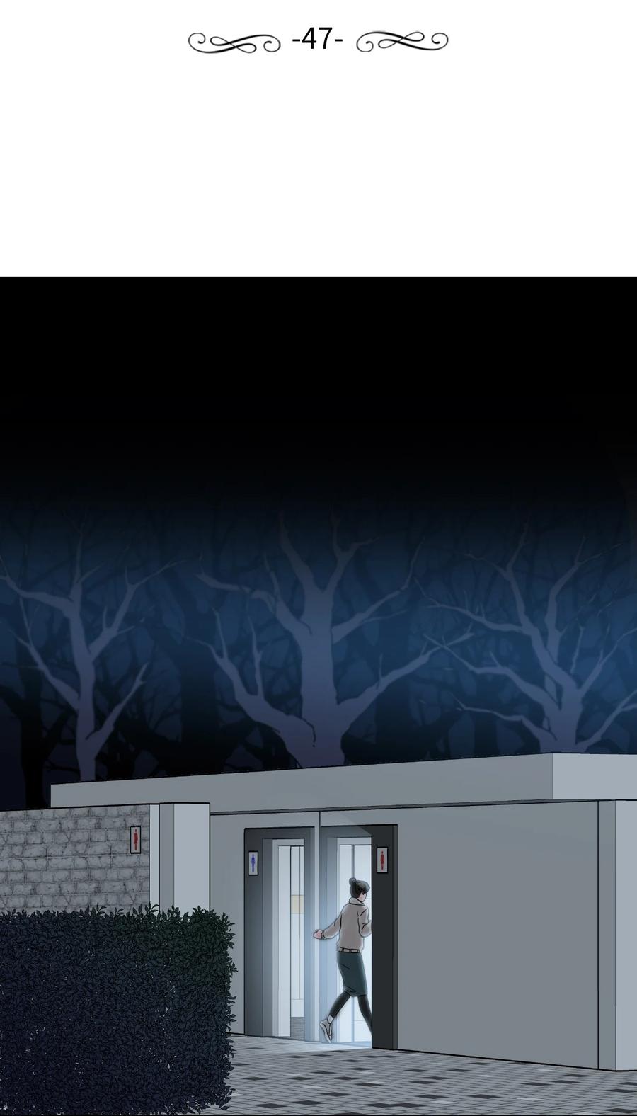 47 死里逃生-第47话