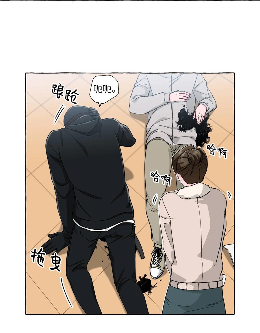 47 死里逃生-第47话