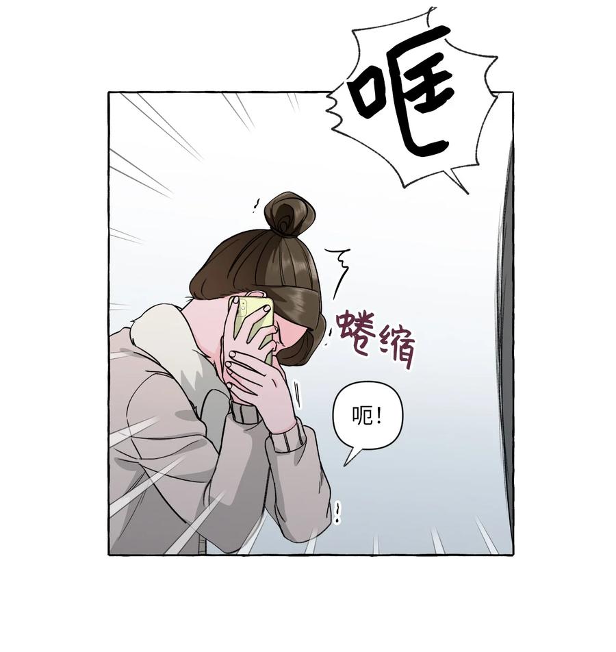 47 死里逃生-第47话