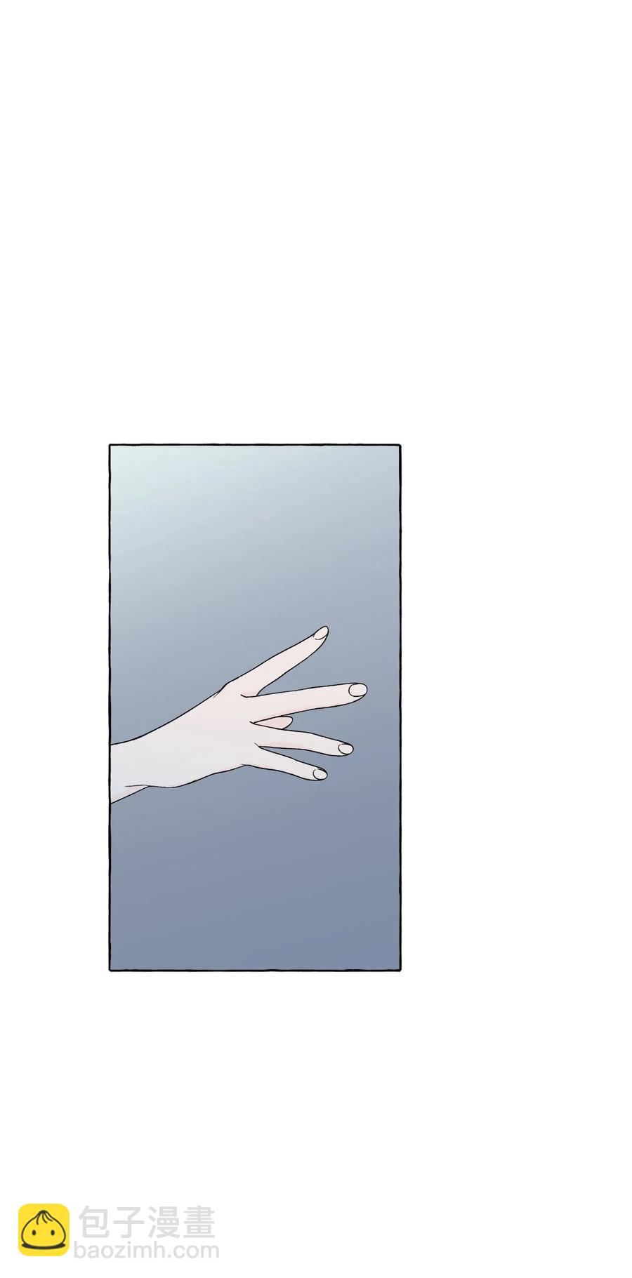 51 救救我，室友！(1/2)-第51话