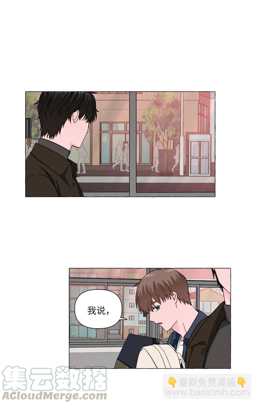 09 杀人未遂-第9话