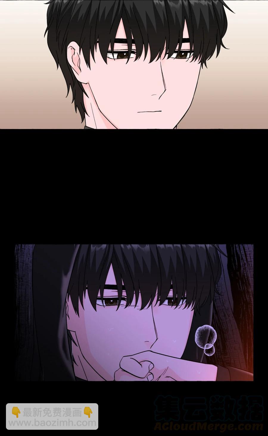 09 杀人未遂-第9话