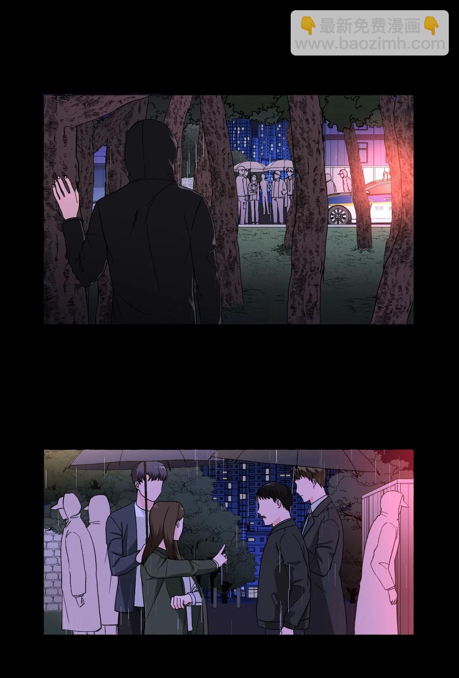 09 杀人未遂-第9话