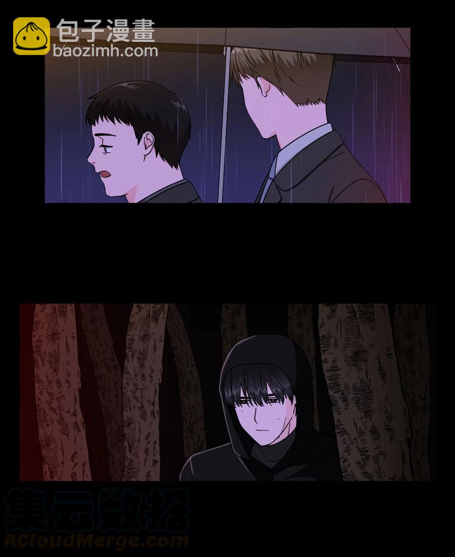 09 杀人未遂-第9话