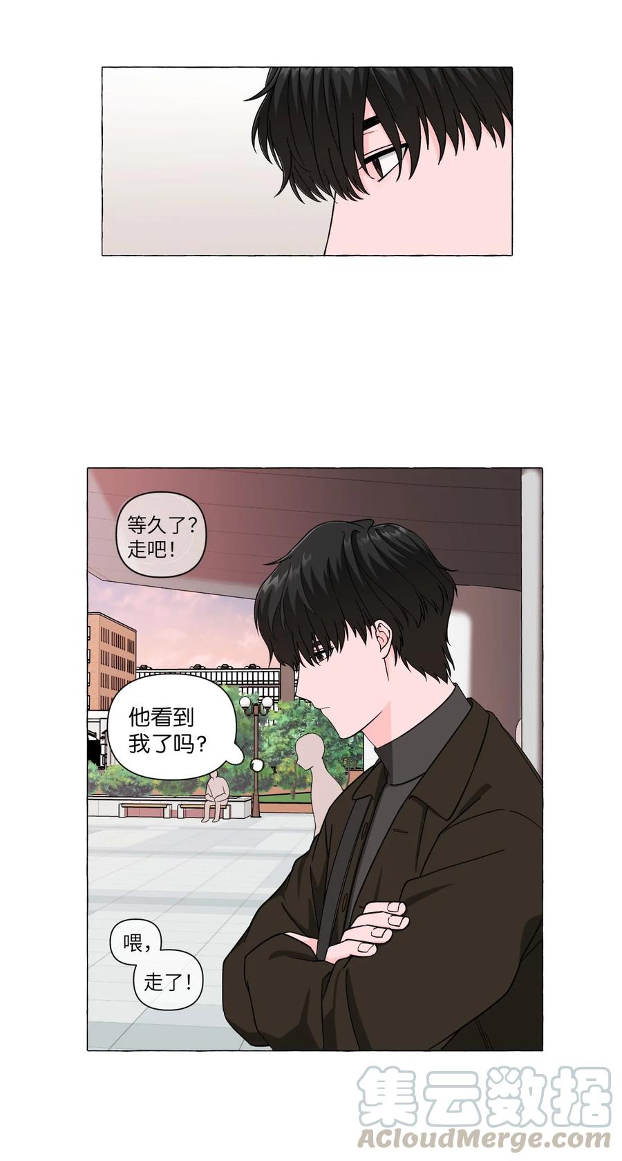 09 杀人未遂-第9话