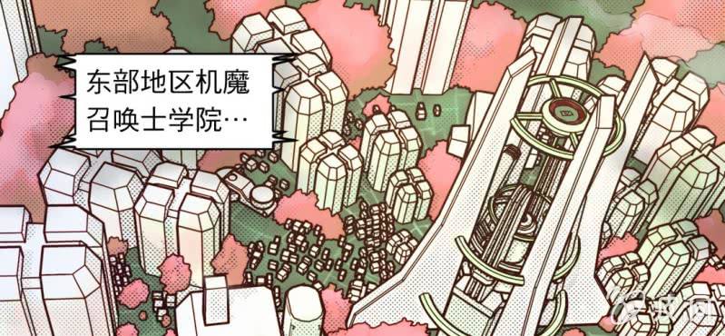 第一话(1/2)-第1话