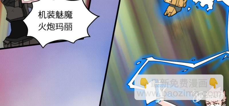 第一话(1/2)-第1话