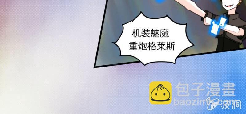 第一话(1/2)-第1话