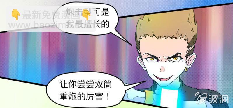 第一话(1/2)-第1话