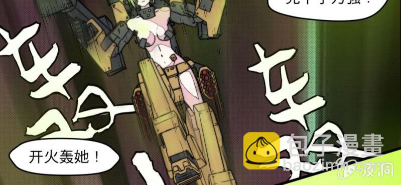 第一话(1/2)-第1话