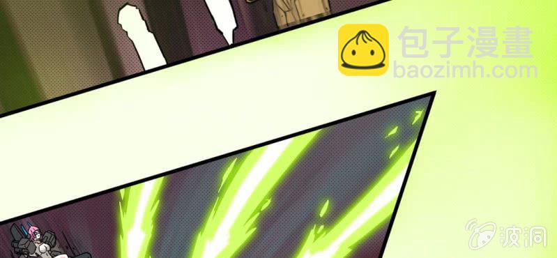 第一话(1/2)-第1话