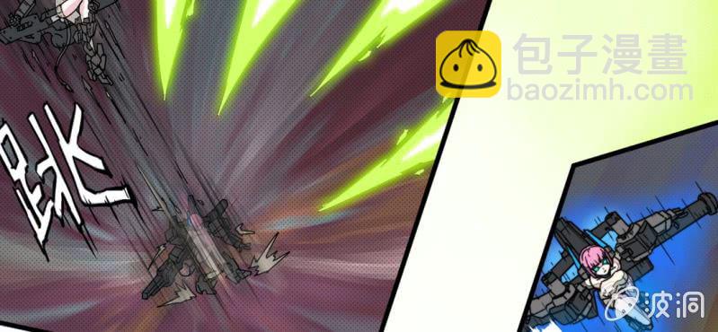 第一话(1/2)-第1话