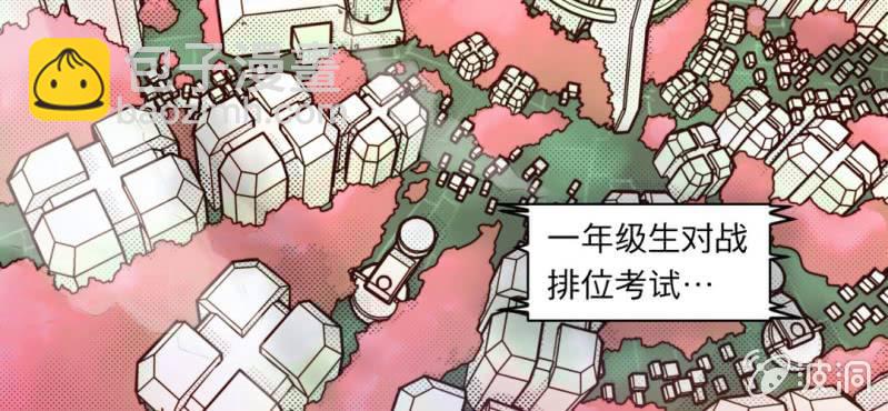 第一话(1/2)-第1话