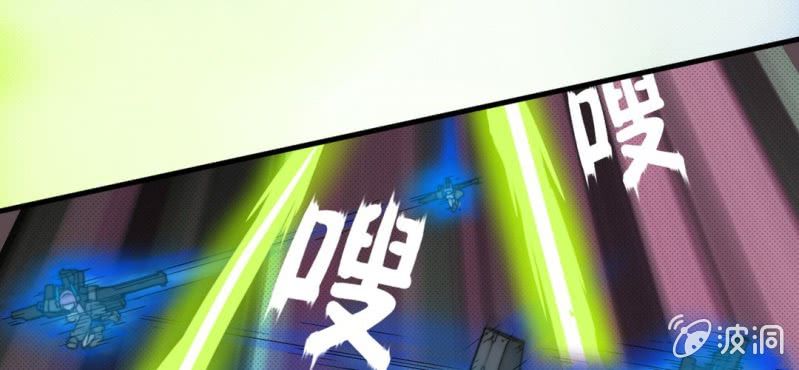 第一话(1/2)-第1话