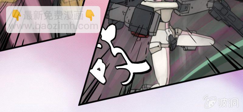 第一话(1/2)-第1话