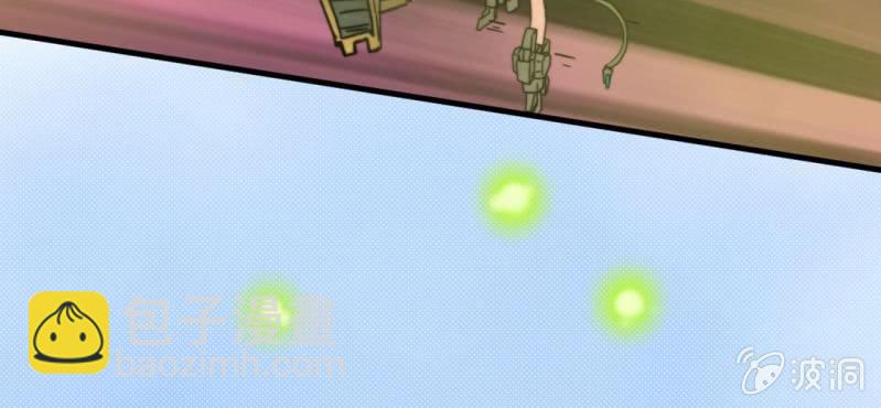 第一话(1/2)-第1话