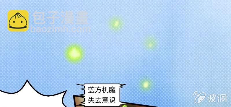 第一话(1/2)-第1话