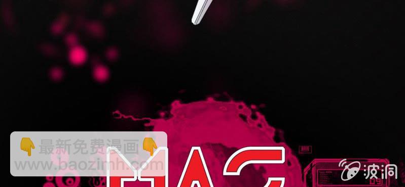 第一话(1/2)-第1话