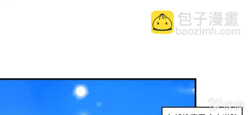 第一话(1/2)-第1话