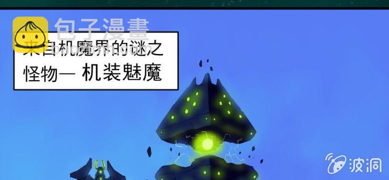 第一话(1/2)-第1话