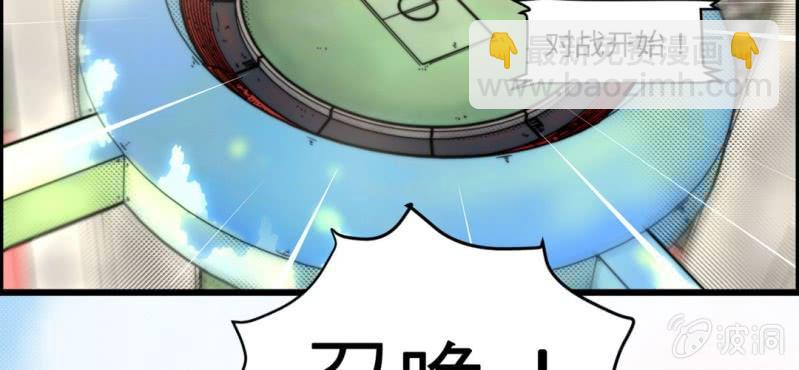 第一话(1/2)-第1话