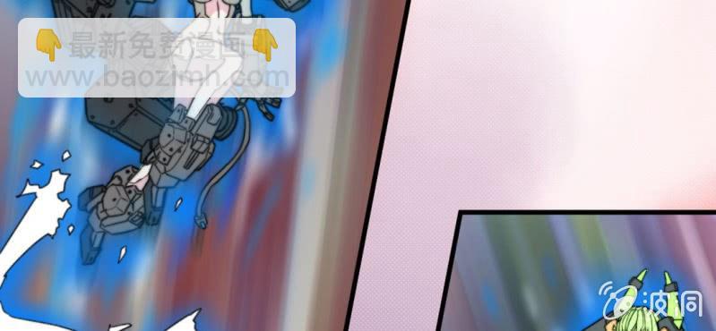 第一话(1/2)-第1话