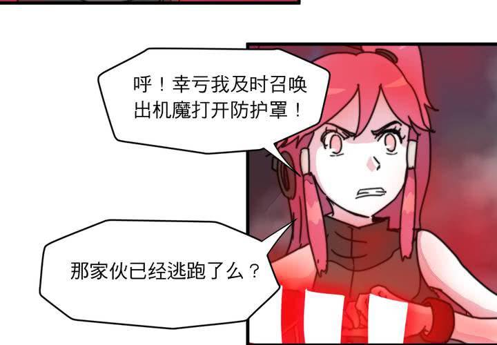 第十话(1/2)-第11话