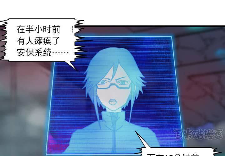 第十话(1/2)-第11话