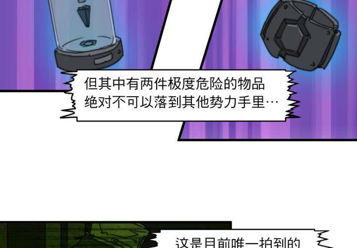 第十话(1/2)-第11话