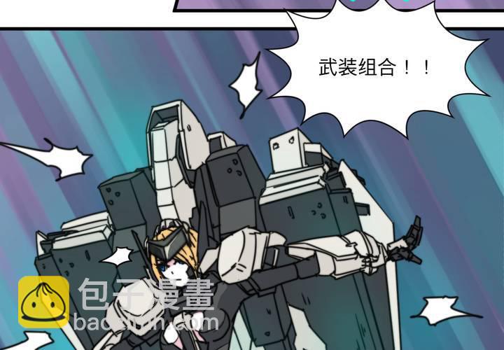 第十话(1/2)-第11话