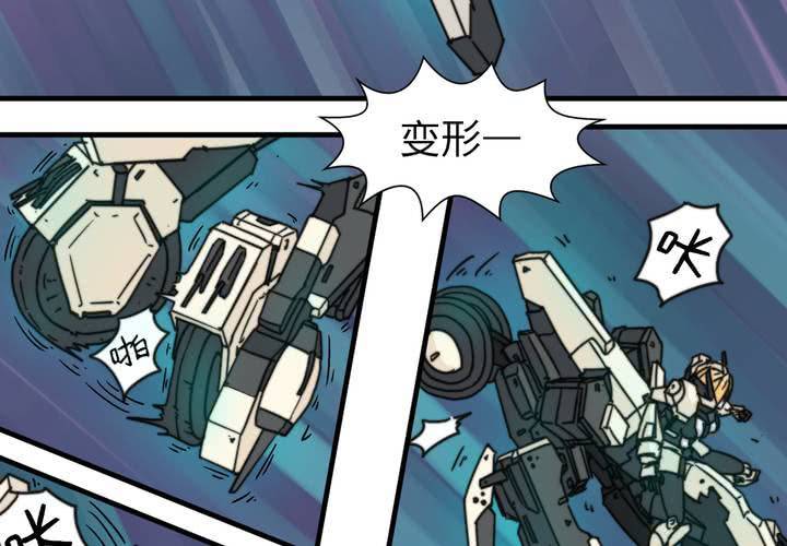 第十话(1/2)-第11话