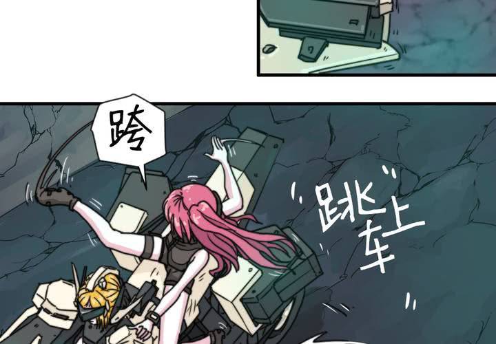 第十话(1/2)-第11话