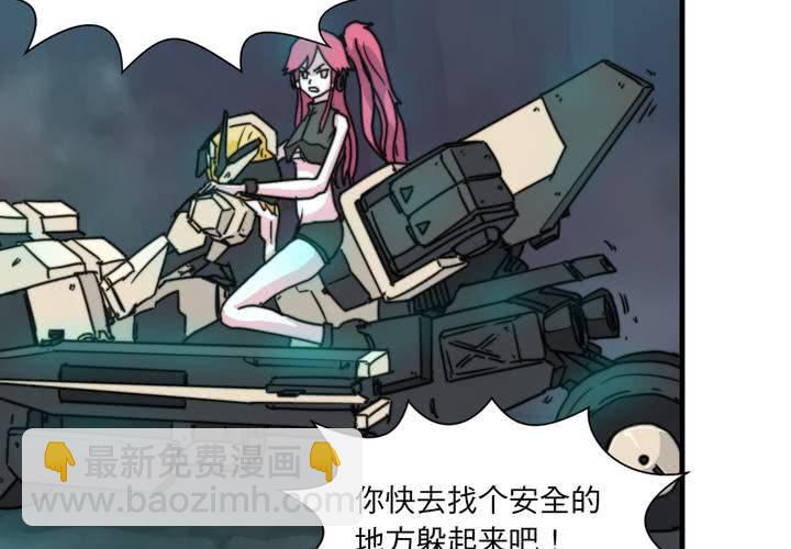 第十话(1/2)-第11话